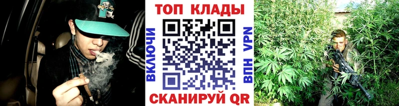 Купить наркоту Коркино СОЛЬ Меф МАРИХУАНА Галлюциногенные грибы блэк спрут ссылка Кокаин
