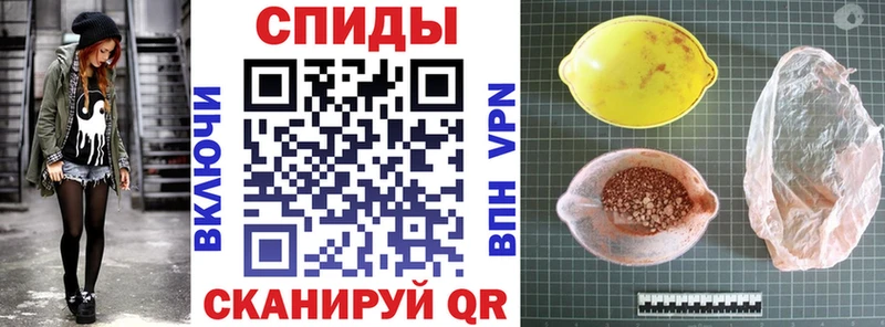 blacksprut ТОР  дарнет шоп  Коркино  АМФ Premium 