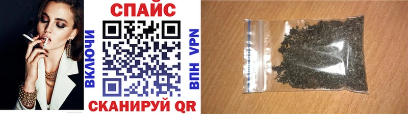 как найти   Коркино  БУТИРАТ BDO 