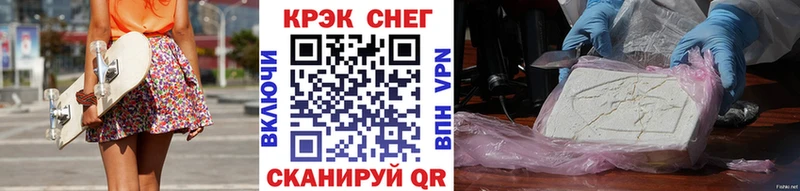 shop какой сайт  Коркино  КОКАИН 97% 