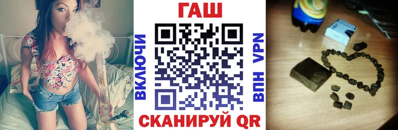 ГАШИШ гарик  Коркино 
