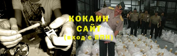 таблы Белоозёрский
