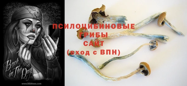 скорость mdpv Сафоново