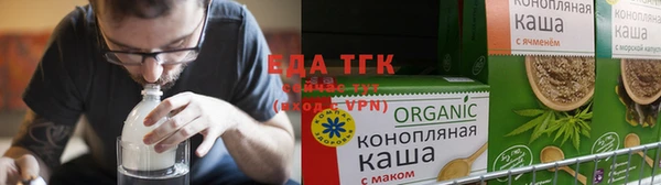 таблы Белоозёрский