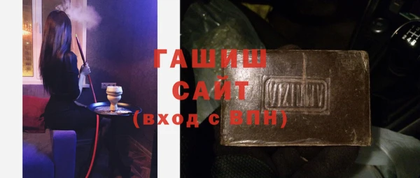 таблы Белоозёрский