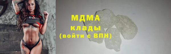 МДПВ Белокуриха