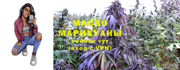 таблы Белоозёрский