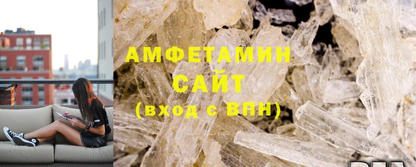 таблы Белоозёрский