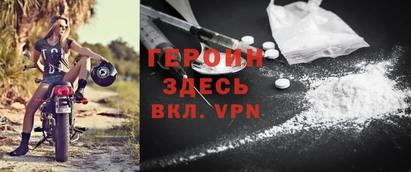 ПСИЛОЦИБИНОВЫЕ ГРИБЫ Беломорск