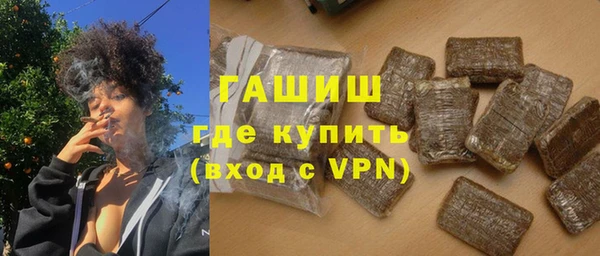 ПСИЛОЦИБИНОВЫЕ ГРИБЫ Беломорск