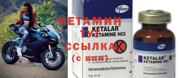 МДПВ Белокуриха