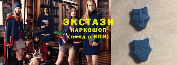 МДПВ Белокуриха
