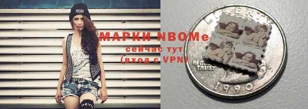 МДПВ Белокуриха