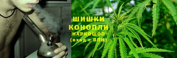 альфа пвп Приозерск